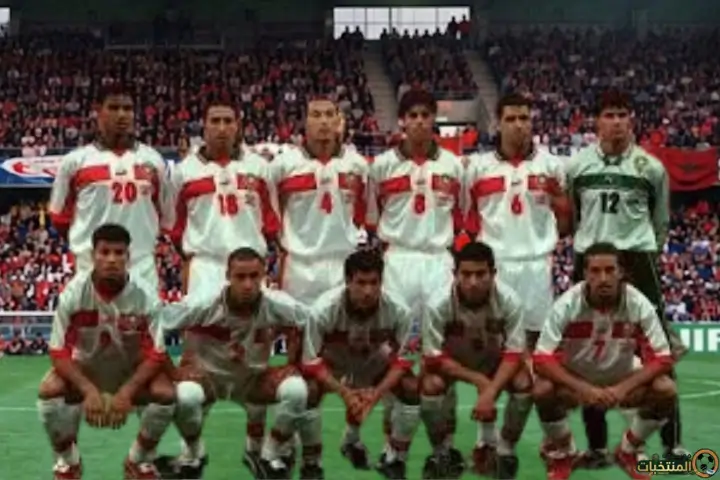 صورة تذكارية للمنتخب المغربي في كأس العالم 1998