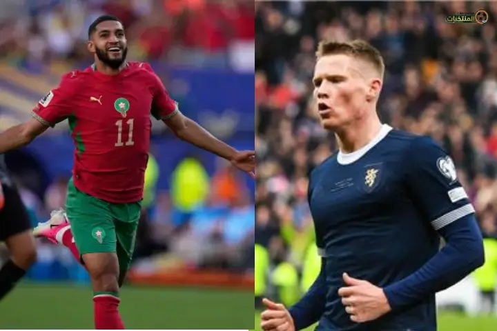 مباراة المغرب ضد اسكتلندا في مونديال 2026
